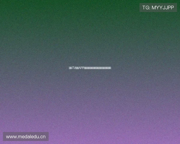 斗球TV直播APP官方下载全程畅享体育赛事直播高清体验 斗球TV直播APP官方下载全程畅享体育赛事直播高清体验